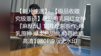 (皇家華人)(ras-341)(20231010)化身舔狗治癒女神 如願交合連續爆射-蘇璇