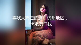 STP28332 起点传媒 QD-008 虫虫危机 淫火上身 坏坏 VIP0600