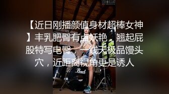 破解家庭网络摄像头偷拍骚媳妇晚上睡觉前要和老公来一炮