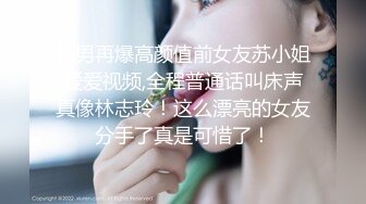 《台湾情侣泄密》喜欢吃棒棒的漂亮小女友❤️粉嫩的小鲍鱼被干掉淫水直流