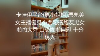  清纯学妹自己镜头前直播赚学费，听狼友指挥脱光光展示，掰开小逼逼给狼友看粉嫩小穴