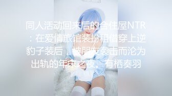 有点异域风情的少数民族美女 身材好皮肤白真带劲