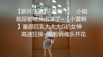 [336KBI-045]【MGSだけのおまけ映像付き+15分】悪女 親友の旦那を寝盗り、背徳x快楽の底へ誘(いざな)う 女性主導NTR 強襲濃密中出し 米倉穂香