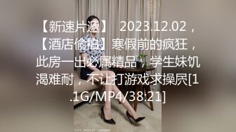 会所找女技师服务，气质型小少妇，舔背按摩，撩起衣服摸摸奶子，埋头口交，搞的舒服了