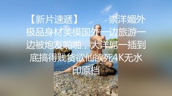 爆乳御姐，超骚，超漂亮【小奶包】一字马，扣穴自慰，这是专业的，大长腿抬起那刹那，震撼了，必看佳作 (2)