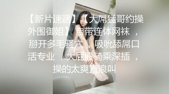 精品重口味推荐高挑极品身材美女喜欢玩菊花粗大工具后入操屁眼拳头插进大肠头都翻过来了