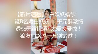 大奶黑丝美女 好硬逼逼好舒服 啊轻点好痛 屁屁受不了了 身材丰满被大哥无套骚逼菊花轮流抽插 尿尿喷不停骚话不断口爆吃精