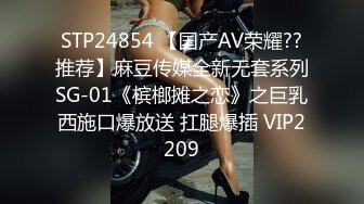  转了3800元才把女神级性感外围女约到酒店,小逼粉嫩嫩的,身材匀称