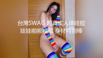 【吉人FQ】推特女菩萨极品美腿绿帽人妻付费资源 户外露出、绿帽献妻、多人淫趴、调教男奴、硬控止寸…第一弹 (2)