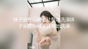 【新速片遞】 【超人气❤️台妹】娜娜✨ 极品蜜汁白虎神鲍女神 性感人妻勾引修理工 绝美蜜鲍羞耻后入 汁液狂流淫媚至极 内射软嫩小穴