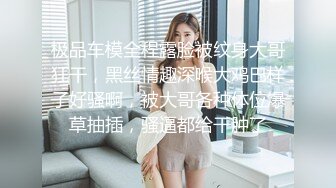 痴女JK人妻無修正中出跪在床边给你舔