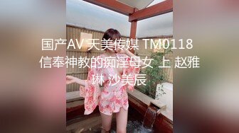 [无码破解]MIAA-475 フェロモンむんむん浮気妻はイクと精飲衝動が抑えきれずにごっくん 七瀬アリス