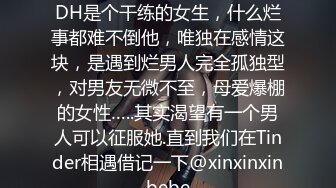 卡哇伊清纯萝莉〖lepaudam〗最新福利 黑色LO裙 清纯小可爱被压 人形小母狗被操的叫爸爸