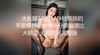  黑衣吊带包臀裙大学生小美女 这身姿风情真迷人啊 趴在床上前凸后翘大长腿情欲沸腾鸡儿硬邦邦