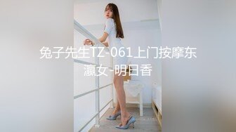 月最新流出厕拍大神❤️在某山顶公园女厕近距离后拍(19)修长美腿靓妹指着偷拍设备位置貌似发现了什么