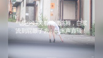 Al—黄礼志 精彩刺激的射精