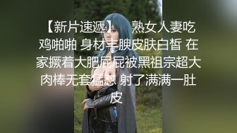  酒窝甜美小姐姐和纹身炮友在家激情，舌吻揉穴一脸享受