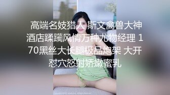  晚上媳妇要大叔交公粮大叔可能干活累了玩了一下老婆的B就完事了