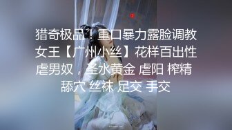 孕妇来了啊，全程露脸胀挺的大奶子比心诱惑，伸着舌头要舔狼友的大鸡巴，逼逼好大跳蛋自慰呻吟掰开给狼友看