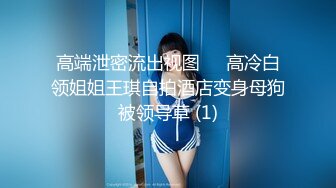 巨乳炮友