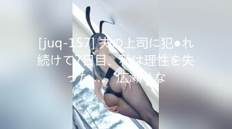 【新片速遞】   ✨【截止7.6】超清纯萝莉男娘CD「查理理」推特全量资源 高颜值可爱小受男默女泪(26p+13v)