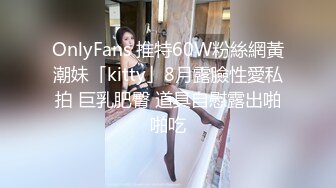   大胖叔和小卖部老板娘的情史，高跟丝袜安排上：我不扶着站不住啊，啊啊不行呀。老板娘被搞得没脾气了