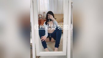 小可爱忍不住想要之扣扣