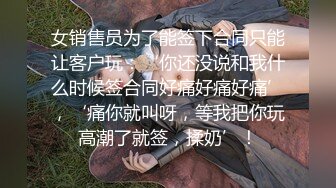 淫妻视频求交流