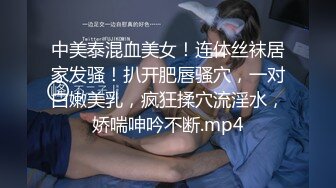 带老婆3p第一部