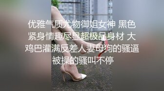 最销魂的叫声，钢铁直男强势操妇