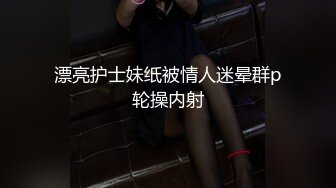  萌萌小嫩妹让小哥在镜头前调教，制服诱惑淫声荡语扒光了揉捏骚奶子玩弄