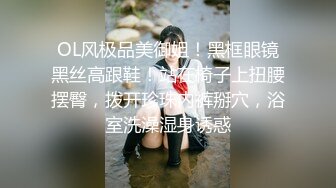 观音桥 ·熟女楼凤 姐姐 吹拉弹唱，样样精通。客人舔逼，帮客户口爆，逼逼真香，几乎每个客户都想舔 5V  (5)