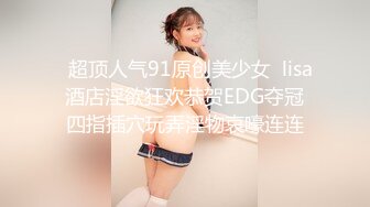 STP27023 办公桌上操逼【十柒学姐】黑丝美腿按着头深喉  坐在办公桌上  扛起双腿深插  操完电动舌头伺候 VIP0600