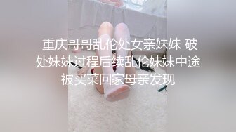 直击顶级淫乱现场！推特绿帽两口子【爱玩夫妻】10月最新私拍②真实换妻派对肉欲轰趴4P比赛5V (5)