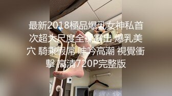 桃良阿宅 女仆的小憩