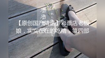 【唯美推薦】淫亂反差女神『麗雅』土豪專享性愛玩物 分享嬌妻群P齊操隨便玩 第①彈 高清720P原版無水印 (3)