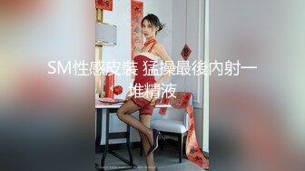 2015情人节北京后入少妇，开头与中间有验证