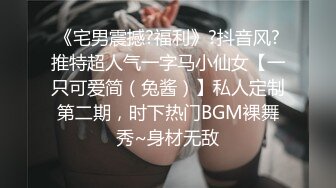 ✿极限露出挑战✿唱歌唱累了，coco想尿个尿～在楼道放尿的小狗有小哥哥要领回家吗？小狗新技能，站着尿尿弄的袜子上都是