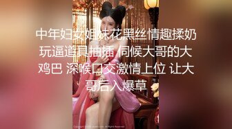  小情侣在家爱爱自拍 美眉被无套输出 小娇乳 小嫩穴 操的很舒坦