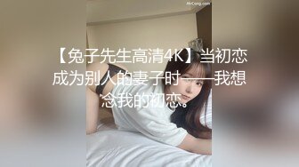 万狼追随推特露脸网红~魔都留学生反差美女【李珍】剧情私拍~没钱付餐费只好用身体补偿3P结尾亮了