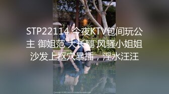 【在线】宅男女神高清自拍视频! 1V