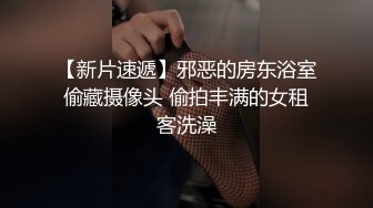 小学妹和男友下午过来开房 先在床上跪着给学长吃鸡鸡 然后用小穴让学长把精液全射里面了