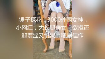 【极品❤️推荐】极品骚货反差婊『李芸姍』无敌骚SM群P露出 被粉丝操 被黑人啪 各场所啪 字幕解说 高清720P版