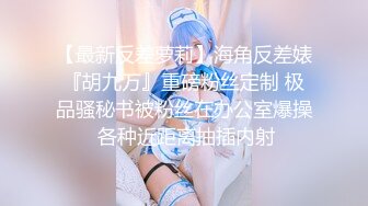 青春靓丽小姐姐 大长腿身姿曼妙 歌声灯光映衬下啪啪双双高潮