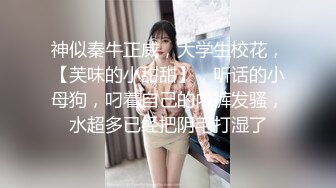   老婆上夜班带着吊瓜奶小姨子酒店开房BB干净紧致还是个处插着爽死了！