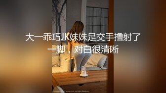 这个马尾美眉估计没有那个男人不喜欢 全程全自动骑乘 这小马达杠杠的 还真不多能听到男子叫床的