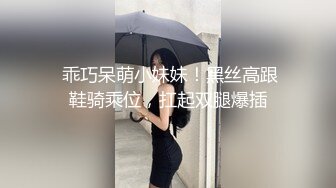 超大尺度綜藝節目,女嘉賓清一色的雪白大奶子被隨意玩