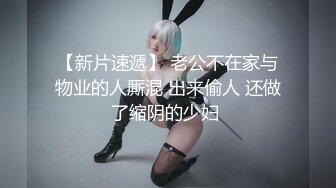 会玩跳跳糖的女友，口活一流，爽的男友嗷嗷叫