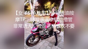 后入叫床销魂小美女——另推荐国内高端