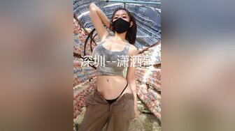 《最新 露脸福利》青春无敌 推特现役B站极品反差舞蹈UP主美少女【CErNL】金主定制，喷血裸舞 磕头道歉认主